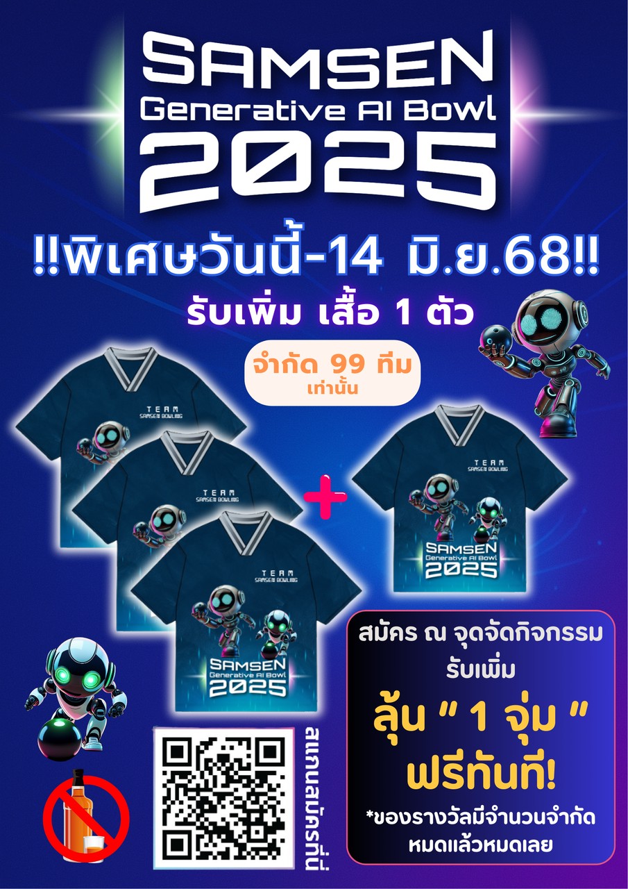 562287138582823394