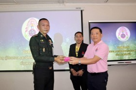 กิจกรรม Royal Thai Army Workshop เรียนรู้สิ่งที่ใช่ เพื่อค้น ... Image 9