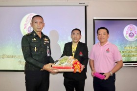 กิจกรรม Royal Thai Army Workshop เรียนรู้สิ่งที่ใช่ เพื่อค้น ... Image 10