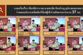 Samsen Startup เตรียมพร้อมสู่อาชีพในฝัน Dobot Magician Works ... Image 26