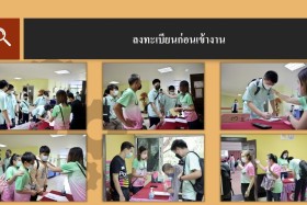 Samsen Startup เตรียมพร้อมสู่อาชีพในฝัน Dobot Magician Works ... Image 3