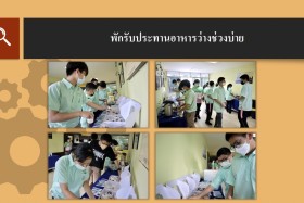 Samsen Startup เตรียมพร้อมสู่อาชีพในฝัน Dobot Magician Works ... Image 22