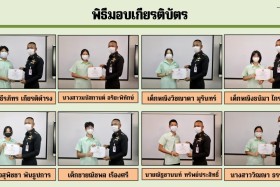 Samsen Startup เตรียมพร้อมสู่อาชีพในฝัน Royal Thai Army Work ... Image 22