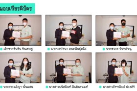 Samsen Startup เตรียมพร้อมสู่อาชีพในฝัน To be Architect Work ... พารามิเตอร์รูปภาพ 18