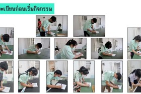 Samsen Startup เตรียมพร้อมสู่อาชีพในฝัน To be Architect Work ... Image 4