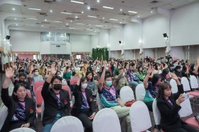 ประมวลภาพบรรยากาศ งานประชุมใหญ่สามัญประจำปี 2566 Image 20