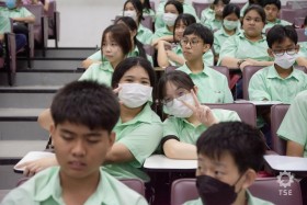กิจกรรม Pilot Test ค้นหาตัวตนที่ใช่ &quot;สายวิศวกรรม&quot; คณะวิศวกรร ... พารามิเตอร์รูปภาพ 4