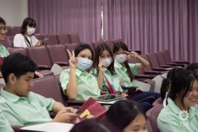กิจกรรม Pilot Test ค้นหาตัวตนที่ใช่ &quot;สายวิศวกรรม&quot; คณะวิศวกรร ... พารามิเตอร์รูปภาพ 13