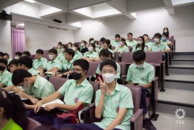 กิจกรรม Pilot Test ค้นหาตัวตนที่ใช่ &quot;สายวิศวกรรม&quot; คณะวิศวกรร ... พารามิเตอร์รูปภาพ 8