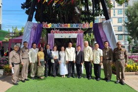 สมาคมฯ ร่วมแสดงความยินดีในโอกาส วันคล้ายวันสถาปนาสำนักงานเขต ... พารามิเตอร์รูปภาพ 7