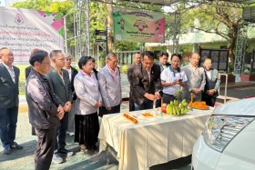 ประชาคมสามเสน ส่งมอบรถตู้เพื่อใช้เป็นสาธารณะส่วนกลางของประชา ... พารามิเตอร์รูปภาพ 3