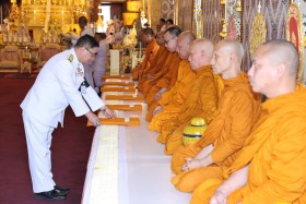 "แสดงความอาลัย" สมาคมฯ เข้าร่วมพิธีบำเพ็ญกุศลถวายพระบรมศพ พารามิเตอร์รูปภาพ 15