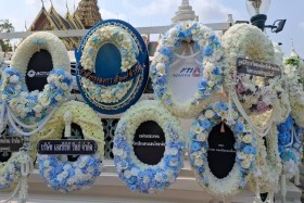 "แสดงความอาลัย" สมาคมฯ เข้าร่วมพิธีบำเพ็ญกุศลถวายพระบรมศพ พารามิเตอร์รูปภาพ 21