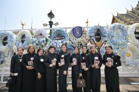 "แสดงความอาลัย" สมาคมฯ เข้าร่วมพิธีบำเพ็ญกุศลถวายพระบรมศพ พารามิเตอร์รูปภาพ 20