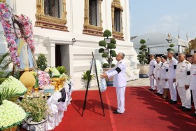 "แสดงความอาลัย" สมาคมฯ เข้าร่วมพิธีบำเพ็ญกุศลถวายพระบรมศพ พารามิเตอร์รูปภาพ 3
