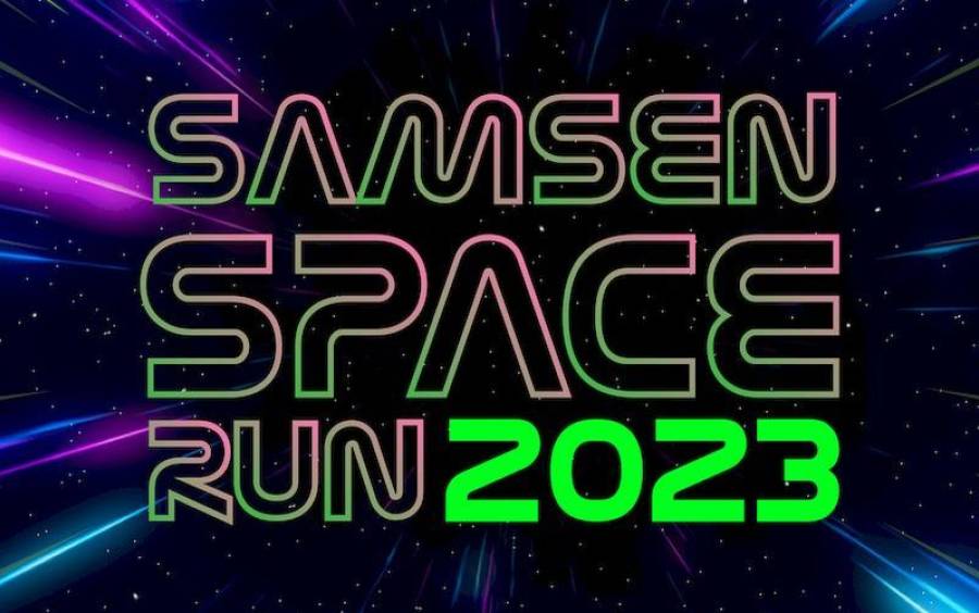 ข่าวกิจกรรม Samsen Space Run 2023 - ความพิเศษสำหรับนักวิ่ง Samsen Space Run ครั้งนี้