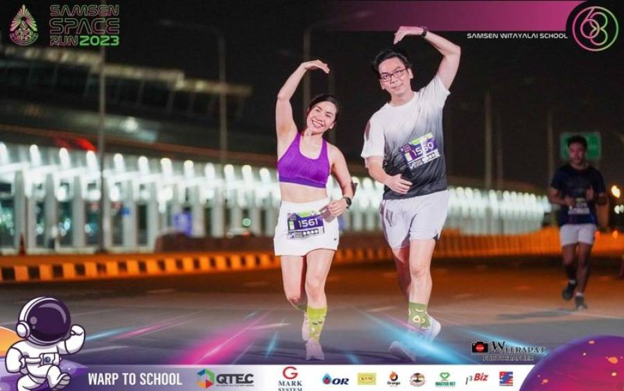 ข่าวกิจกรรม Samsen Space Run 2023 - รูปภาพสวยๆมาแล้วจ้าาา ค้นหาภาพถ่ายงานวิ่ง