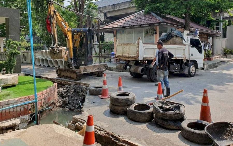 ข่าวประชาสัมพันธ์ ประกาศ สมาคมฯ เรื่อง ประชาคมสามเสน 7 องค์กร มีมติเห็นควรให้ใช้วิธีเชิญบริษัท / ห้างหุ้นส่วนจำกัด เข้ามาร่วมเสนอราคา