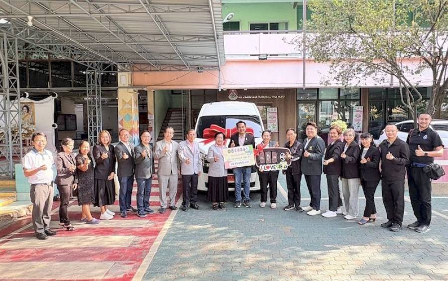 ข่าวประชาสัมพันธ์ ประชาคมสามเสน ส่งมอบรถตู้เพื่อใช้เป็นสาธารณะส่วนกลางของประชาคม