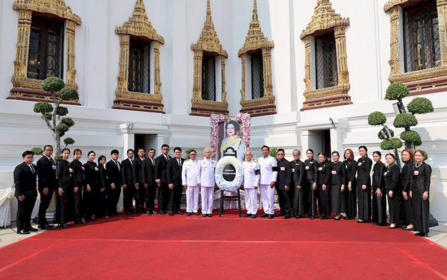 ข่าวประชาสัมพันธ์ 