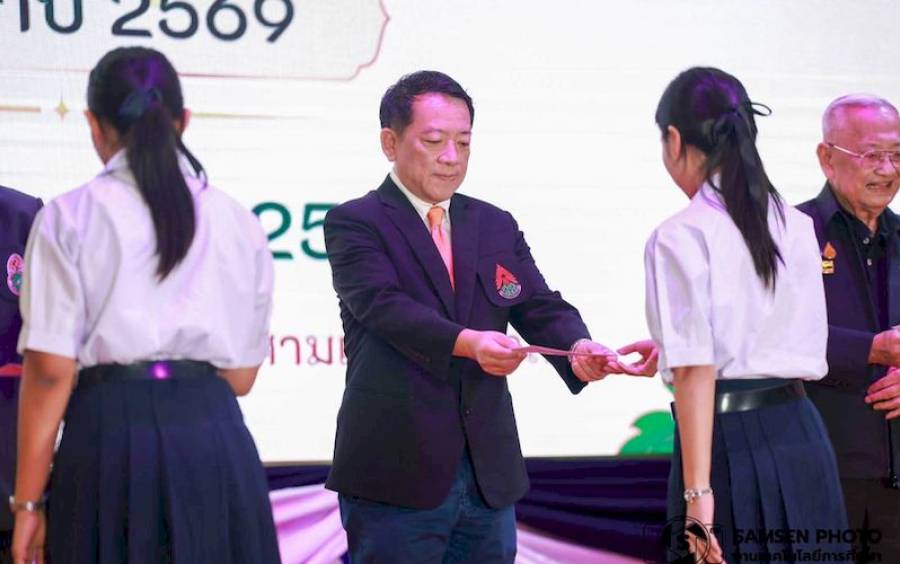ข่าวโครงการ พิธีมอบทุนการศึกษา ประจำปีการศึกษา 2569